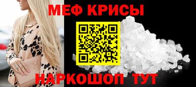 герыч Краснознаменск