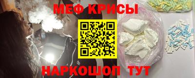 PSILOCYBIN Кумертау