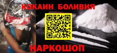 герыч Краснознаменск