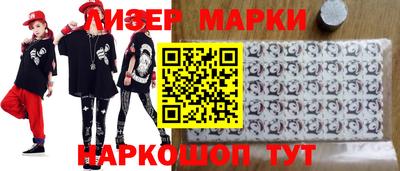 герыч Краснознаменск