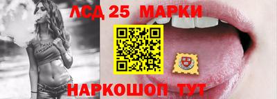 кокаин премиум Краснодар
