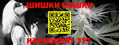 кокаин премиум Краснодар