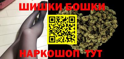 кокаин премиум Краснодар