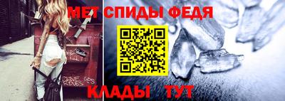 кокаин премиум Краснодар