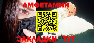 герыч Краснознаменск