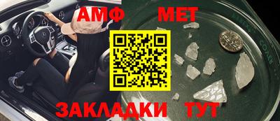кокаин премиум Краснодар