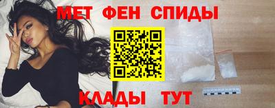 кокаин премиум Краснодар