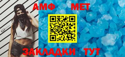 кокаин премиум Краснодар