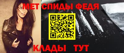 кокаин премиум Краснодар