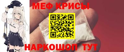 герыч Краснознаменск